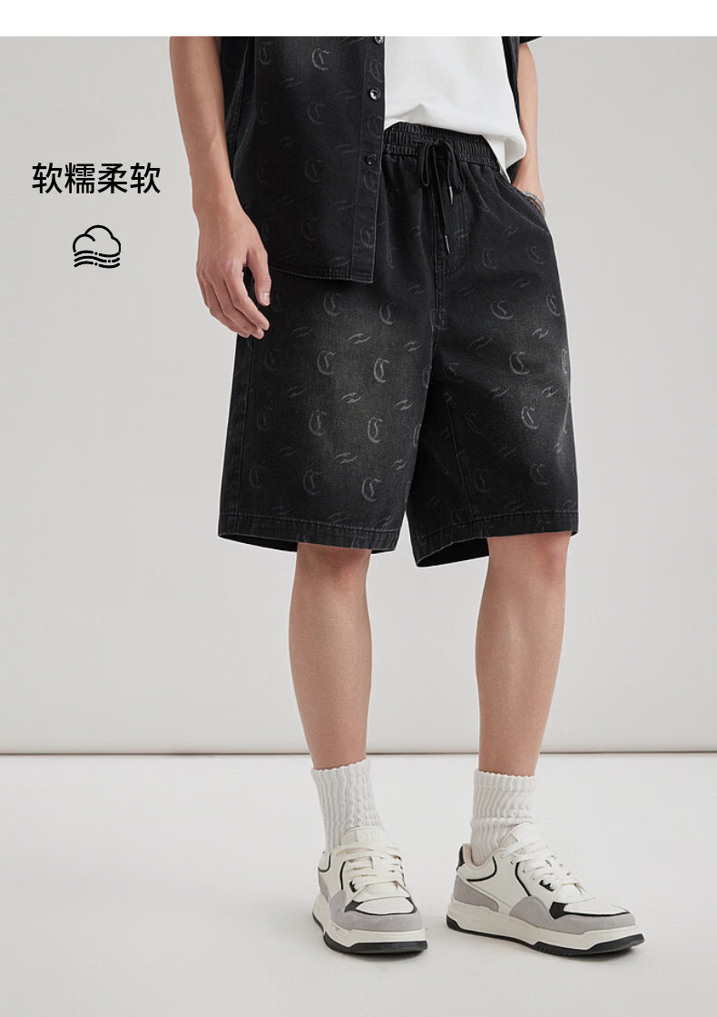 CABBEEN Laser Pattern Logo Men's Commuter Durable Versatile 2026 Summer Breathable Printed Denim Shorts 14
