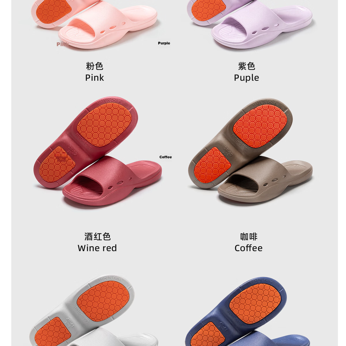 TZLDN Women's Non-Slip Slippers, Men's Anti-Fall Sandals for Elderly, Girls, Children, Students, All-Season Home Bathroom Slippers for Wome 15