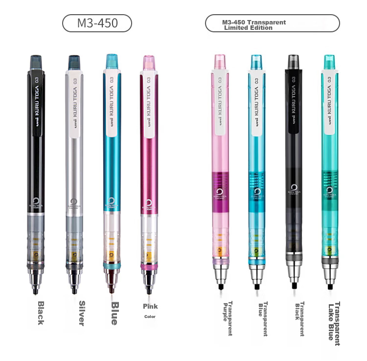 Uni Mitsubishi KURU TOGA Series Mechanical Pencil, Student Automatic Pencil, Colorful, M5-450 Automatic Rotating Lead, 0.5mm, Light Pink, Single Pack 11