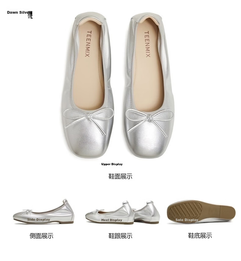 Tianmeiyi Hou Minghao Recommended Rainbow Gummy Soft Sole Shallow Ballet Mary Jane Shoes Women New Flat Shoes 22