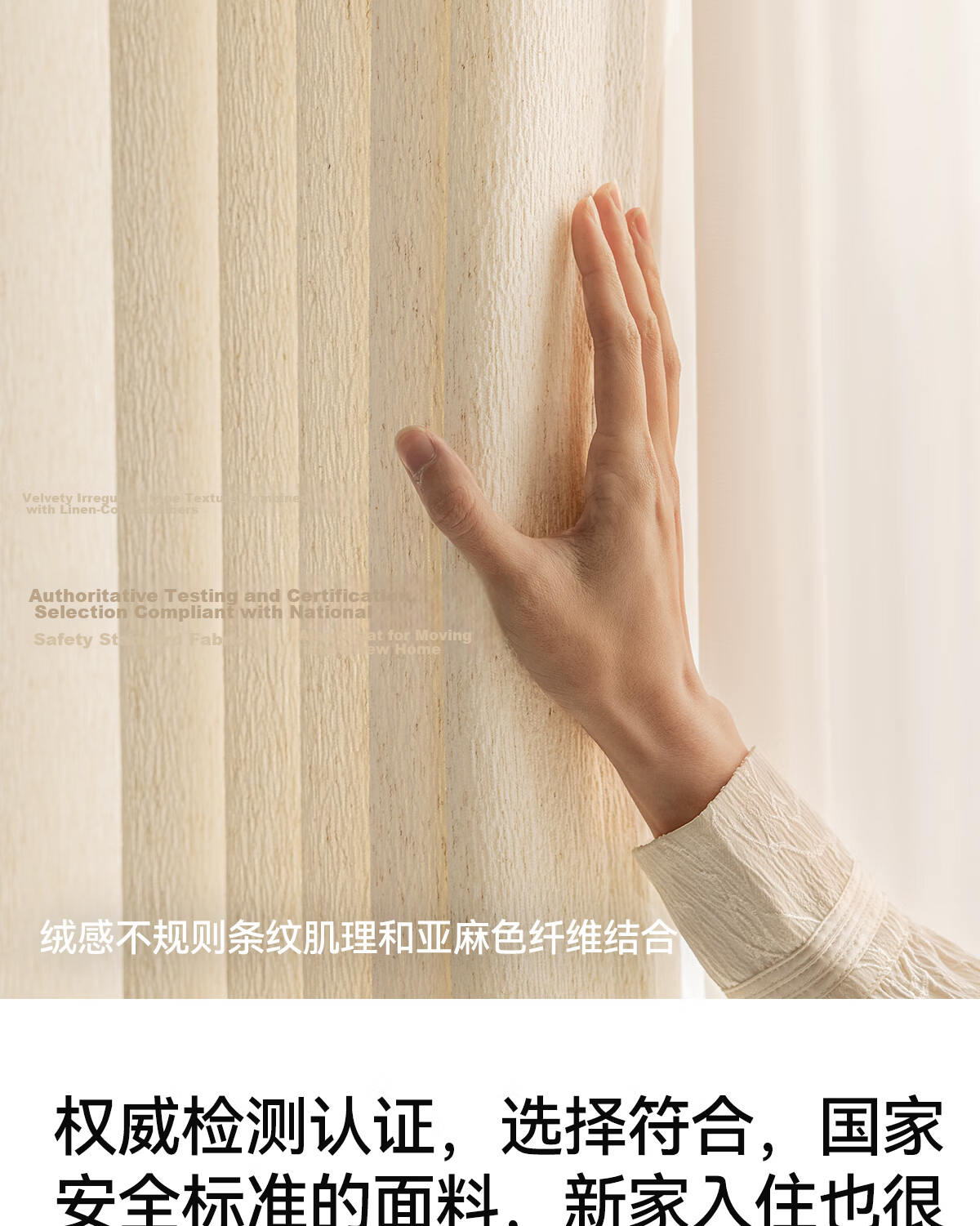 Golden Cicada Home Blackout Bedroom Living Room Semi-Blackout Sheer Curtain with Hooks Yunying 220*200cm 7