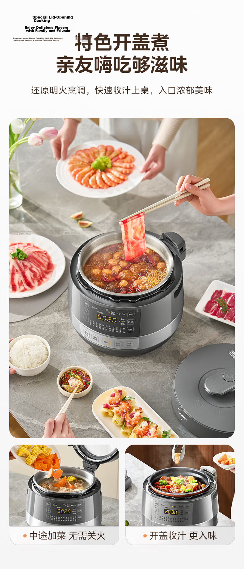 Midea Little Flying Hero Electric Pressure Cooker with Titanium and Fluorine-Free Coating, Dual Inner Pots, 6L Large Capacity, Multi-Functional Rice Cooker for 6-8 People E6825N 17
