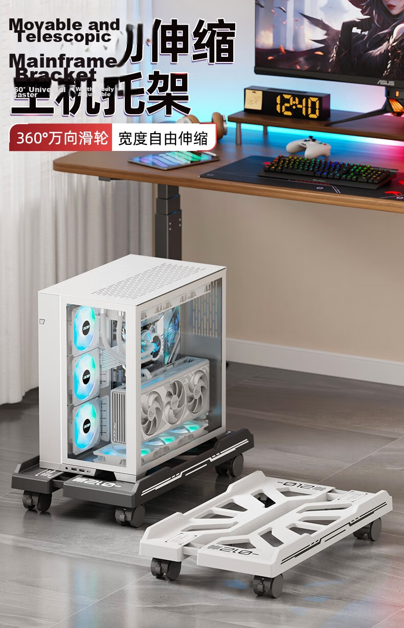 Hakkai Bird Desktop Computer Host Stand Movable Case Bracket Base Tray Home Office Universal Heightening Storage Rack 1
