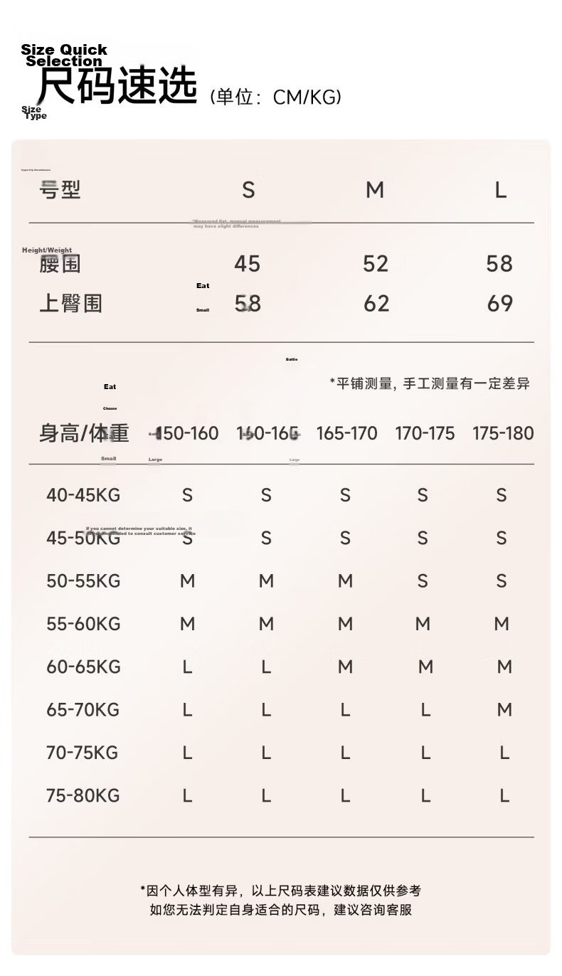 Chuyisheng Seamless Disposable Women's High-Waist Cotton Crotch Invisible Daily Use Panties 10A Antibacterial 18