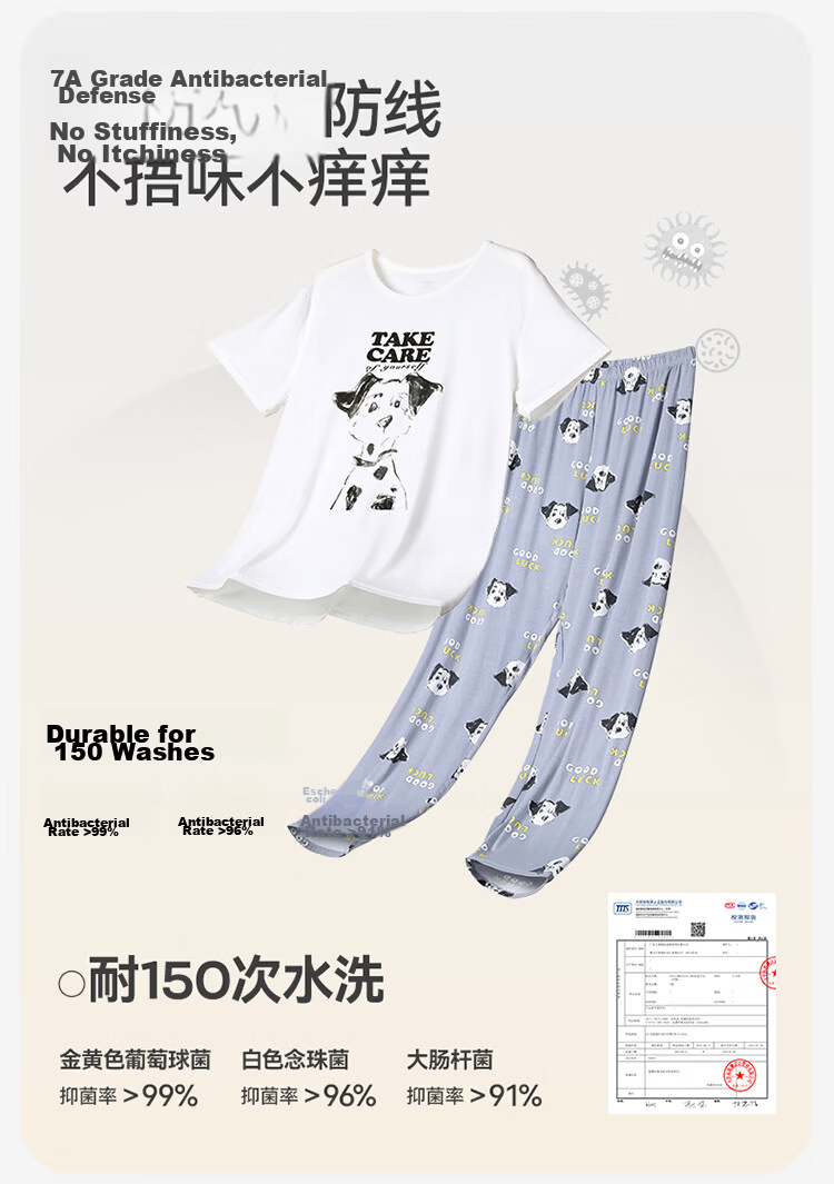 Jiusuiban Boys' Children's Sleepwear Spring Summer Class A Thin High Elasticity Homewear Set for Older Kids and Teens, Class A Short Sleeve and Long Pants 5