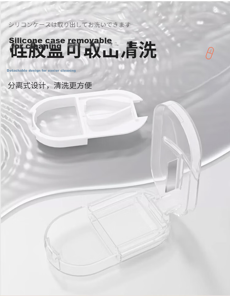 Daisy Leaf Japanese-Style Pill Cutter, Thirds to Quarters Pill Splitter, Half to Quarter Pill Divider, Portable Small Pill Case 12