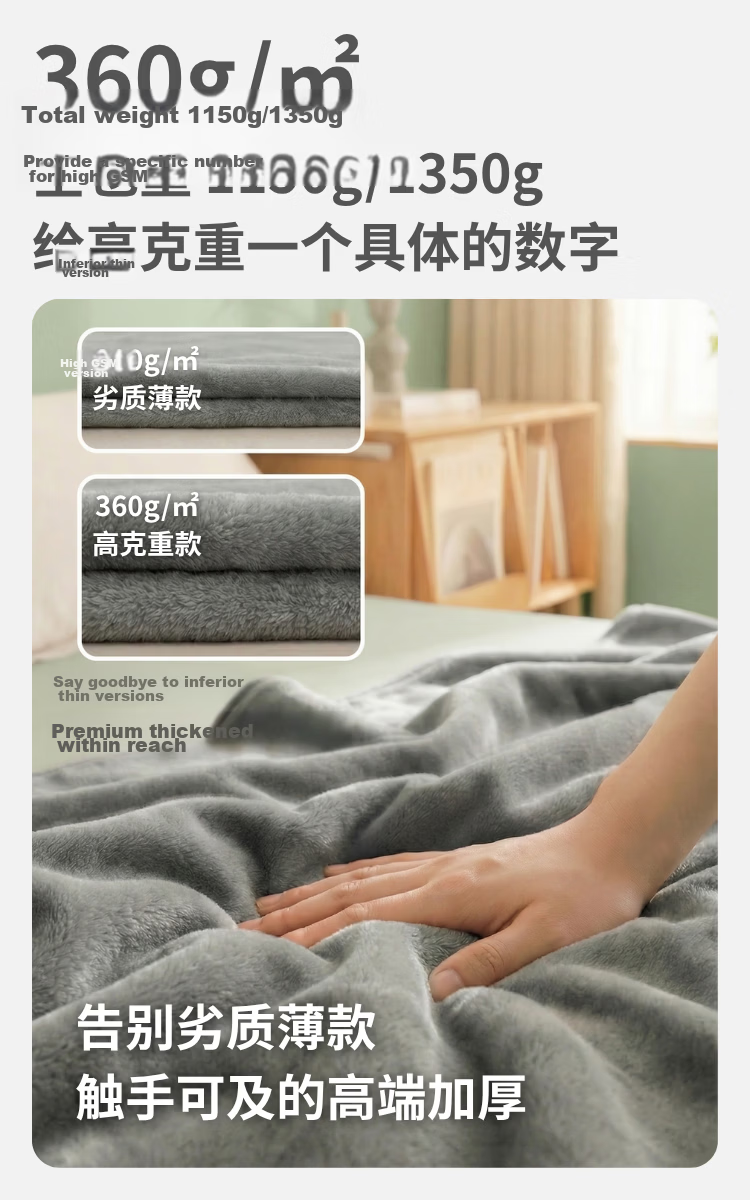 JD Jingzao Classic Flannel Blanket 1150g Thickened Double-Sided Sofa Nap Quilt Premium Gray 1.5x2m 3