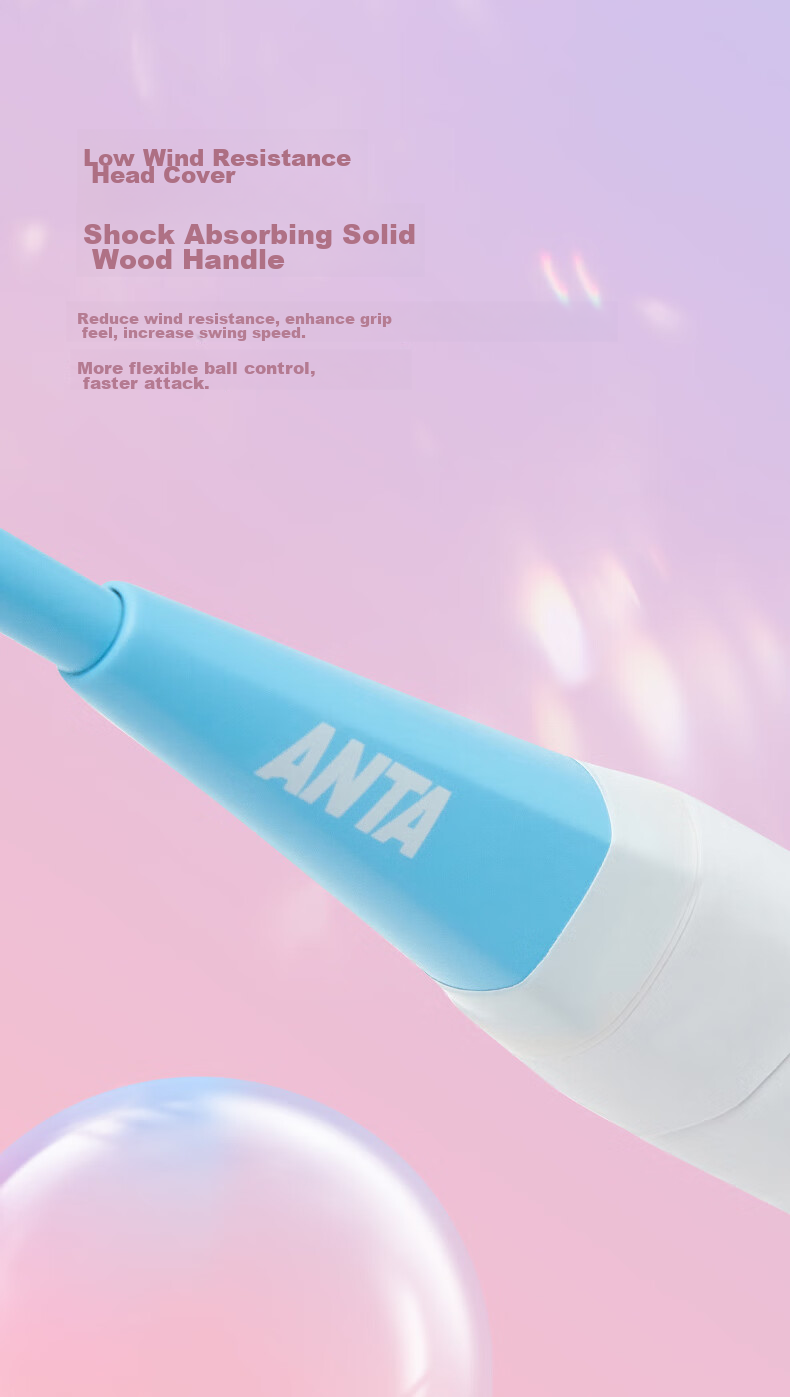 ANTA Badminton Racket for Men And Women, Ultra-Light Carbon Fiber, Beginner Entry-Level Offensive And Defensive Racket Set, Two-Piece Gift Package 7
