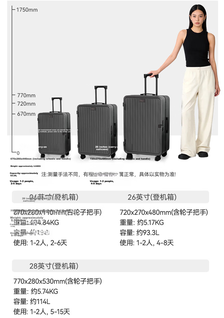 JD Original Wujian One-Click Front Opening Aluminum Frame Suitcase for Men And Women, Large Capacity Carry-On Luggage, Deep Sea Blue, 20 Inches 21