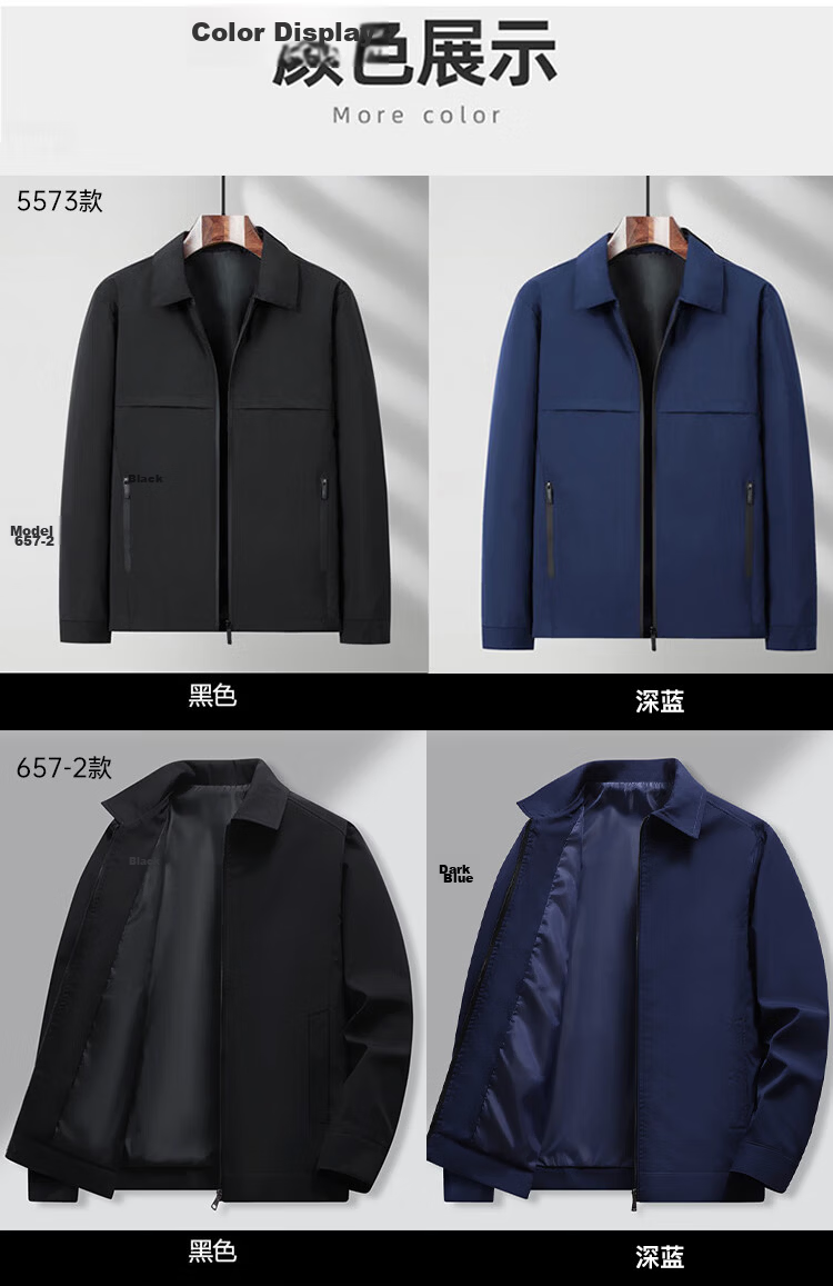TUCANO Men's Spring Autumn Jacket Lapel Business Casual Executive Coat Fashion Versatile Comfortable Top Black XL 9