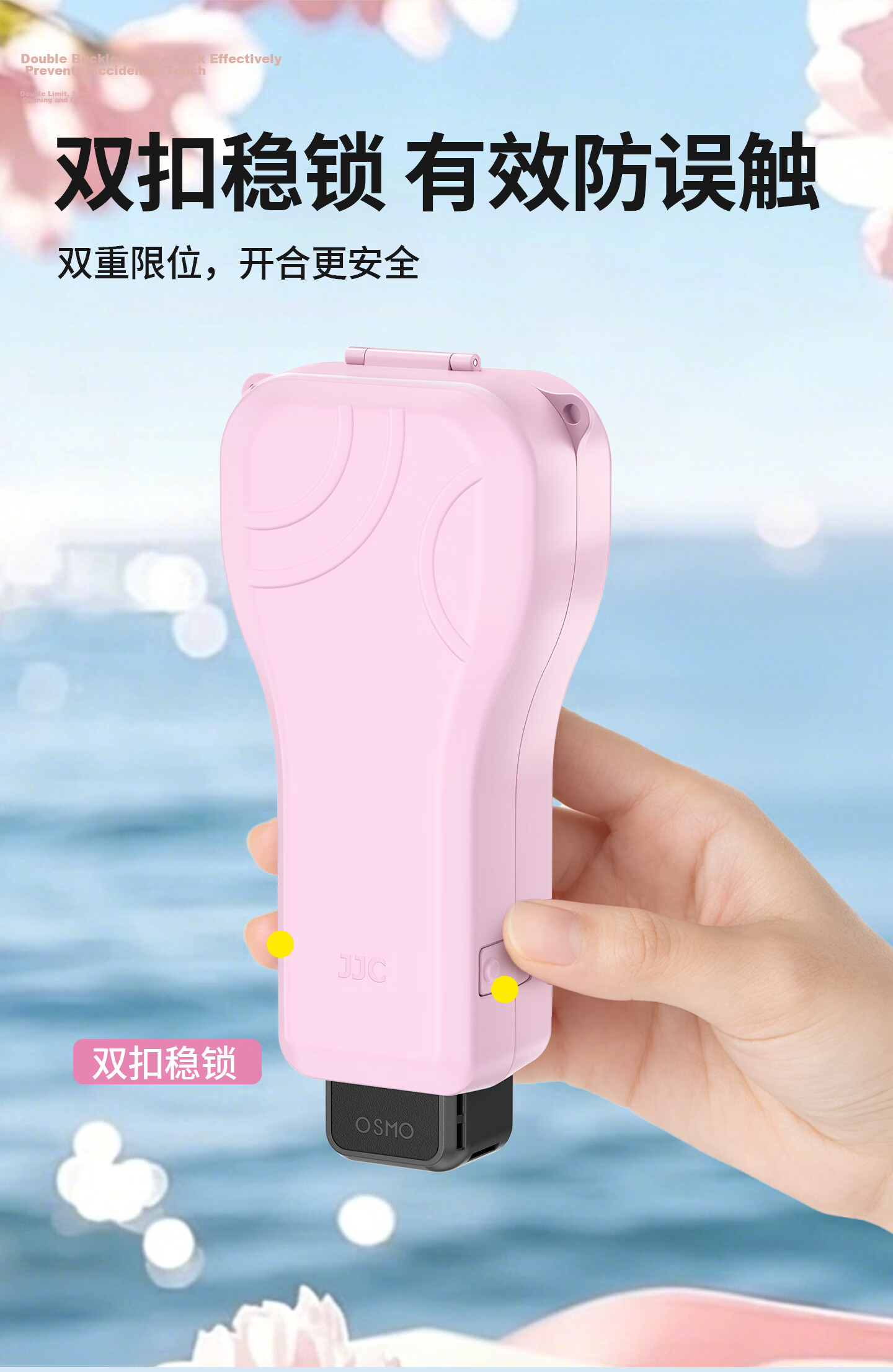 JJC DJI Pocket 4 Protective Case Pocket 3 Cover Penguin Stabilizer Multi-Function Expansion Handle Stand Charging Base Desktop Lanyard Accessories 6