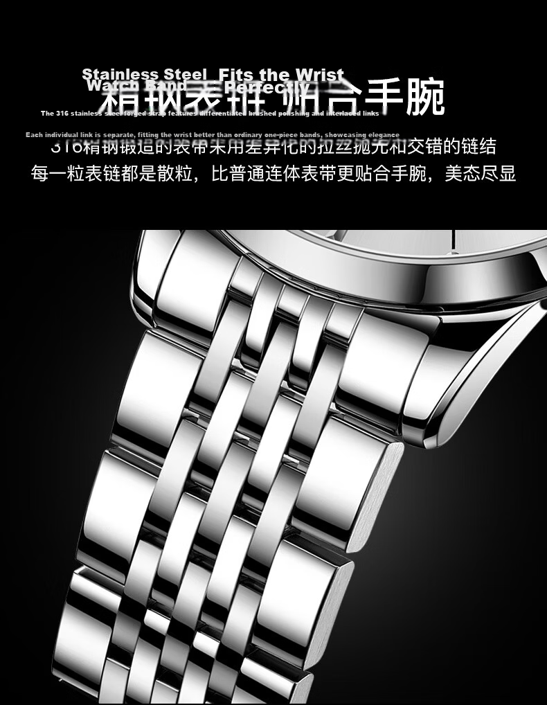 BINKADA Master Series Men's Automatic Mechanical Watch Top 10 Brand 2026 New Qixi Festival Gift 11