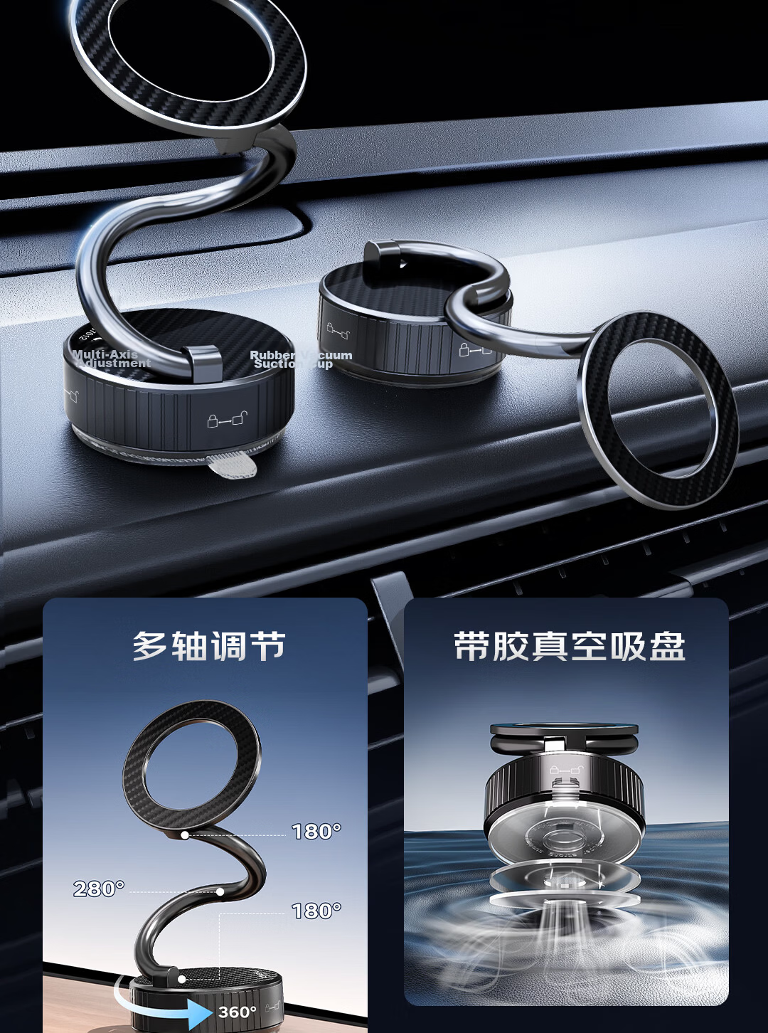 Deli Car Phone Holder Magnetic Flexible Foldable 360-Degree Adjustable Strong Magnetic Adsorption Universal for All Models 2