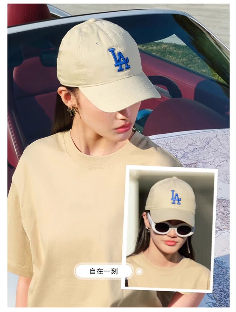 MLB Baseball Cap for Men And Women, Birthday Gift, Soft Top Sun Visor Hat, Gift-Giving, 3ACP6601N-45CGS 19
