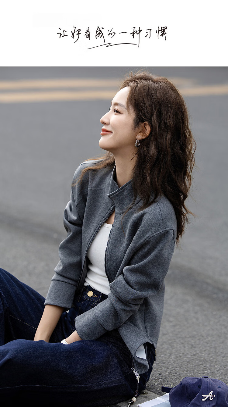 Demana [Active Urban] Autumn Relaxed Stand Collar Zipper Loop Decorative Cardigan Comfortable Casual Slimming Women's Jacket 1
