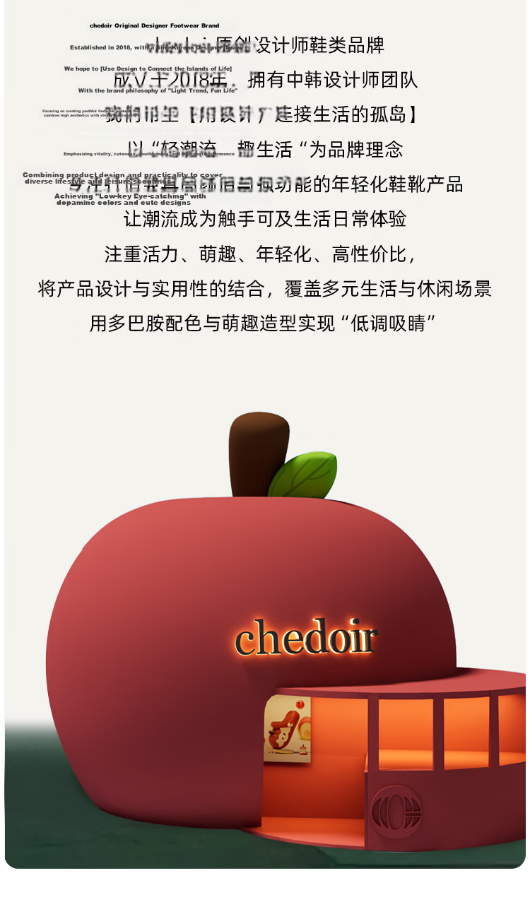 Chedoir Women's Summer High Arch Support Cartoon Duck Pear Slide Sandals Ins Outdoor Beach Non-Slip Cool Slippers 19