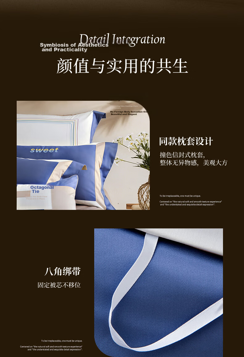 La Torretta Cotton Bedding Set, 100% Long-Staple Cotton Duvet Cover, Pure Cotton Bed Sheet, Winter Season, for 1.8/2.0 Meter Bed, Chestnut Apricot Color 10