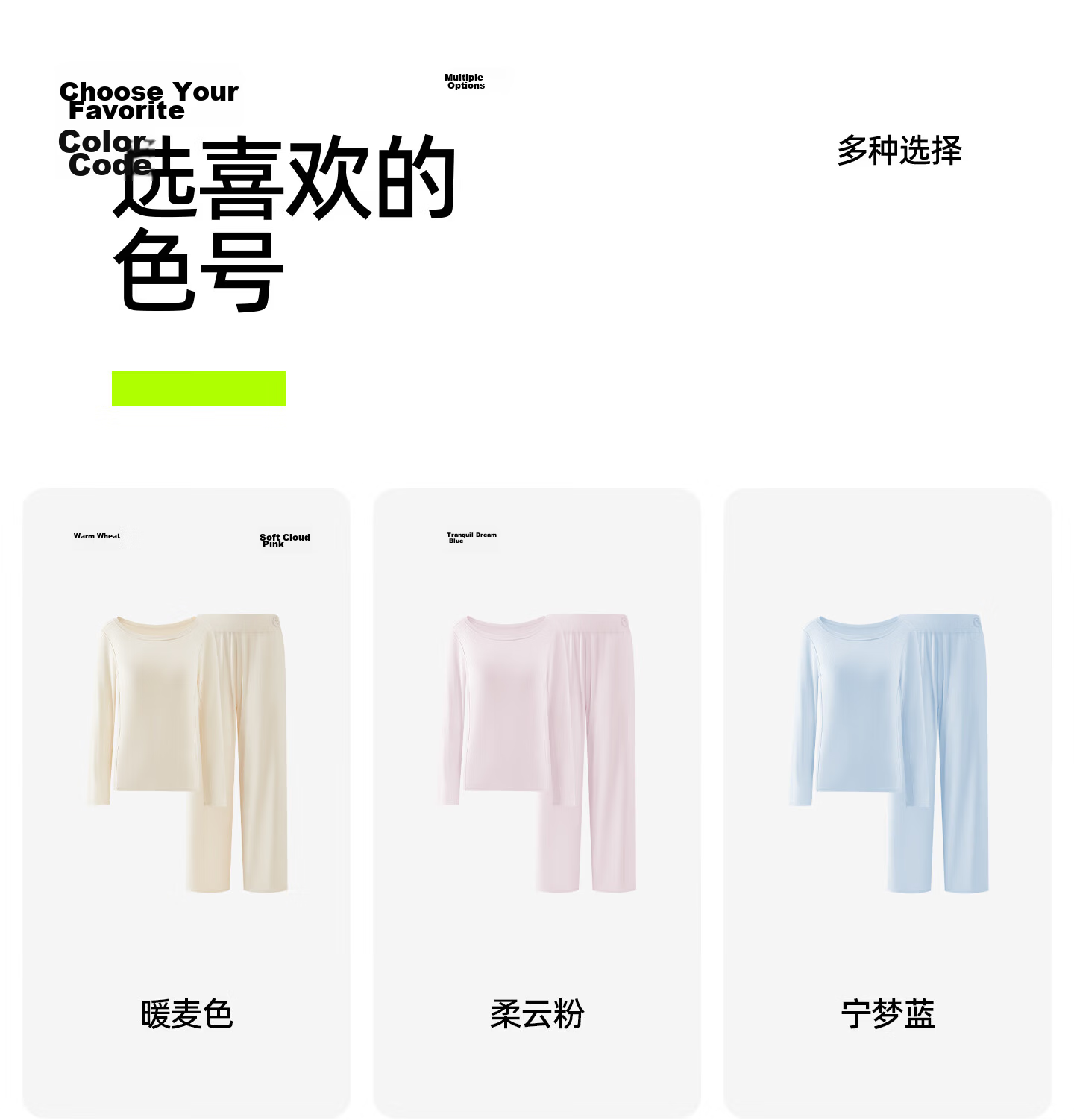Youkeshu [Meng Ziyi Same Style] Sen Modal Summer Long Sleeve Cool Chest Pad Pajama Set for Women and Men 26