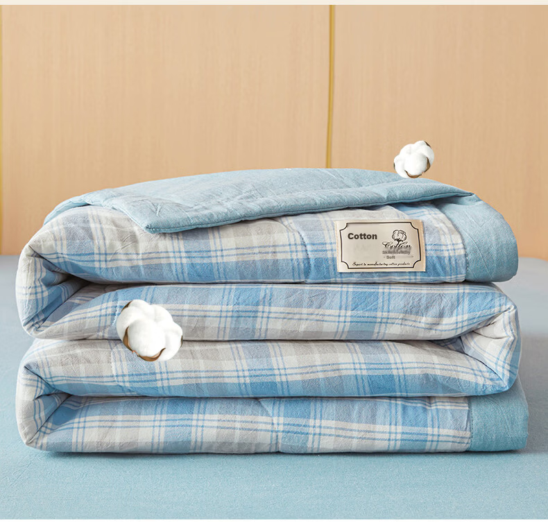 Hongdou A-Class Pure Cotton Summer Quilt Lightweight Air-Conditioned Quilt Single Thin Cotton Quilt Core 1.5*2m Yellow Plaid 9