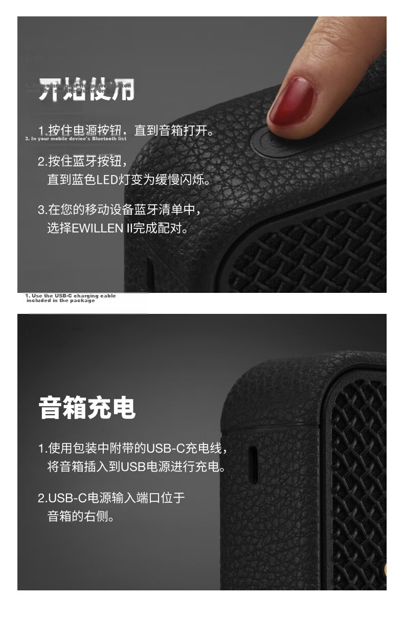 Marshall WILLEN II Portable Wireless Bluetooth Speaker 2nd Generation Home Outdoor Travel Birthday Gift for Men Black Gold 15