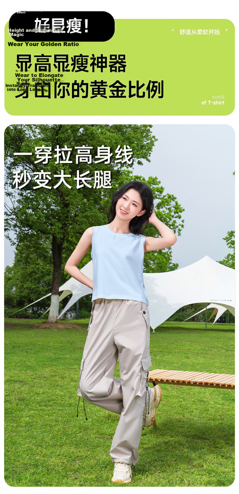 Baleno Women's Cotton Sleeveless T-Shirt Loose Fit Tank Top Wide Shoulder Strap Summer 2026 New Style Side Coverage Blouse 7