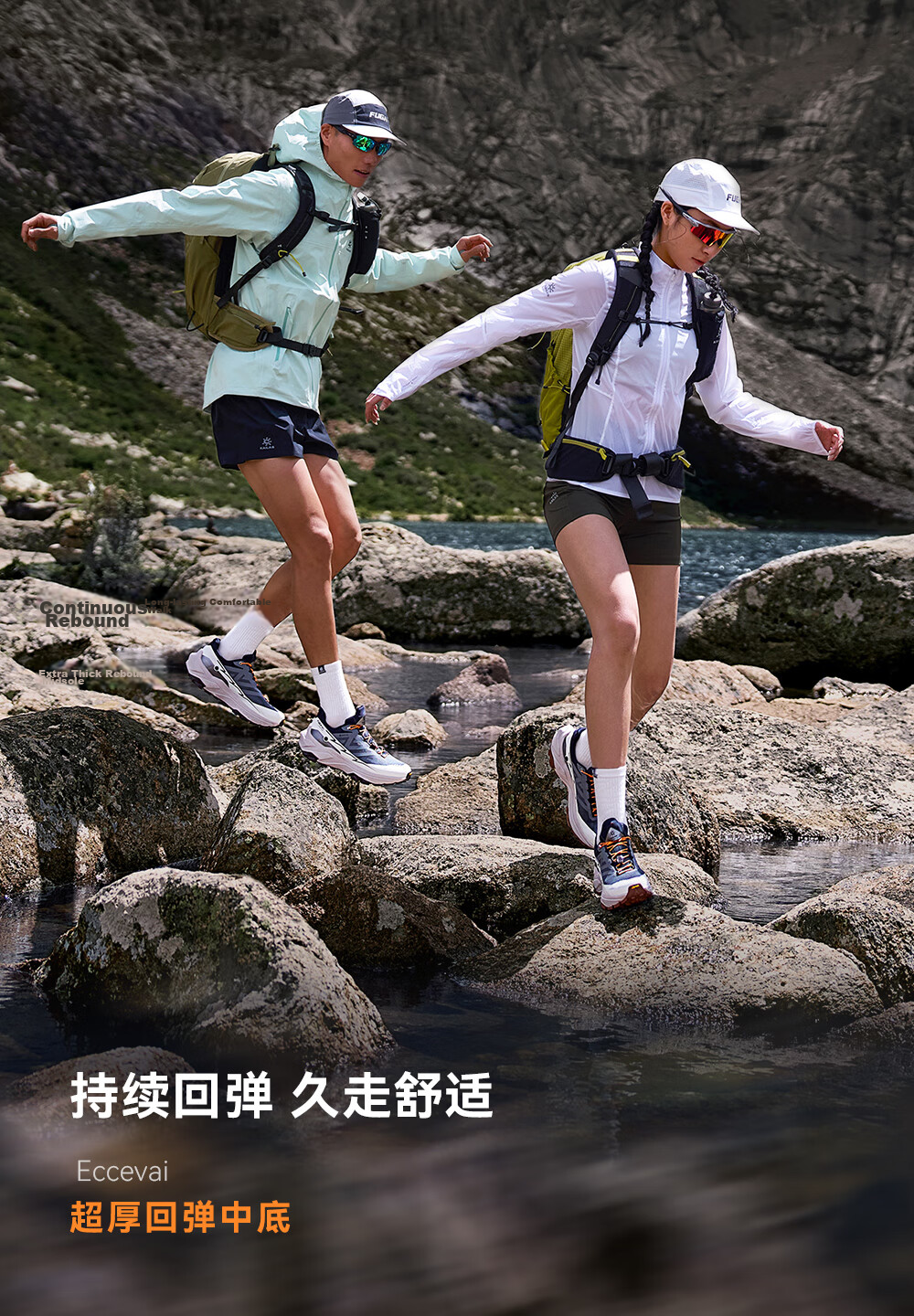KAILAS FUGA Spring Summer Waterproof EX 3 GTX Kailas Outdoor Low-Cut Cushioning Non-Slip Trail Running Mountain Shoes for Men 11