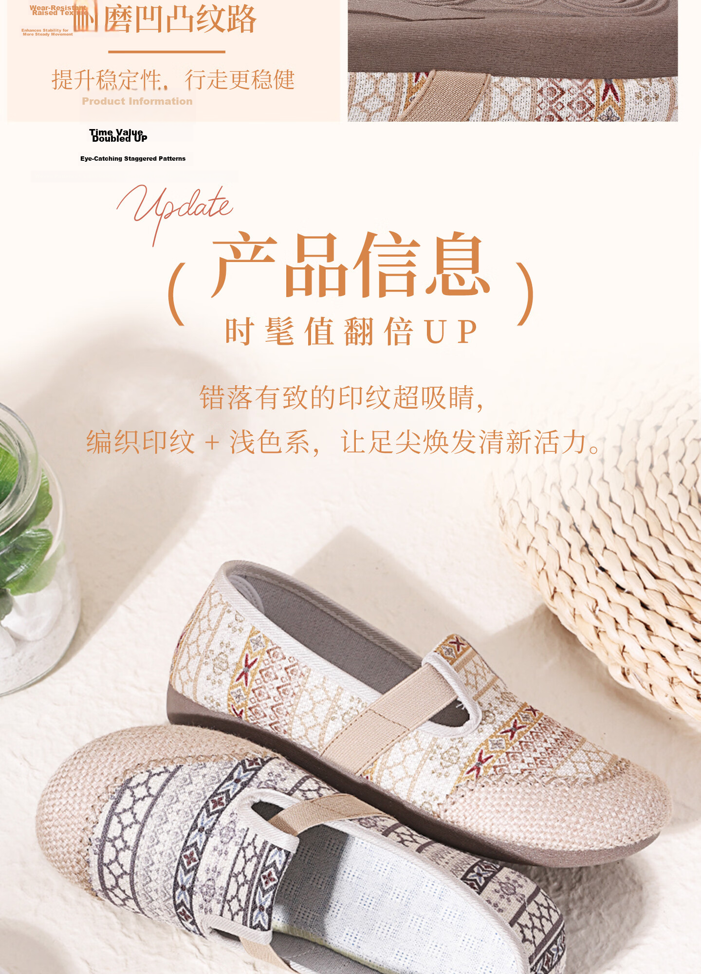 BUSHEYUAN Women's Slip-On Flat Striped Fisherman Shoes Casual Old Beijing Cloth Shoes 610-4404 Red Size 37 11