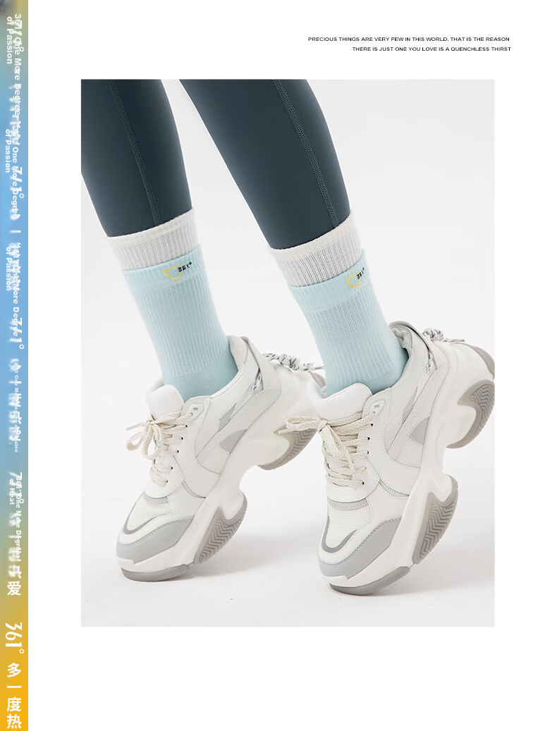 361° Sports Long Socks, Yoga Non-Slip Socks, Fitness Indoor Floor Exercise Breathable Socks, Foot And Leg Protectio 24