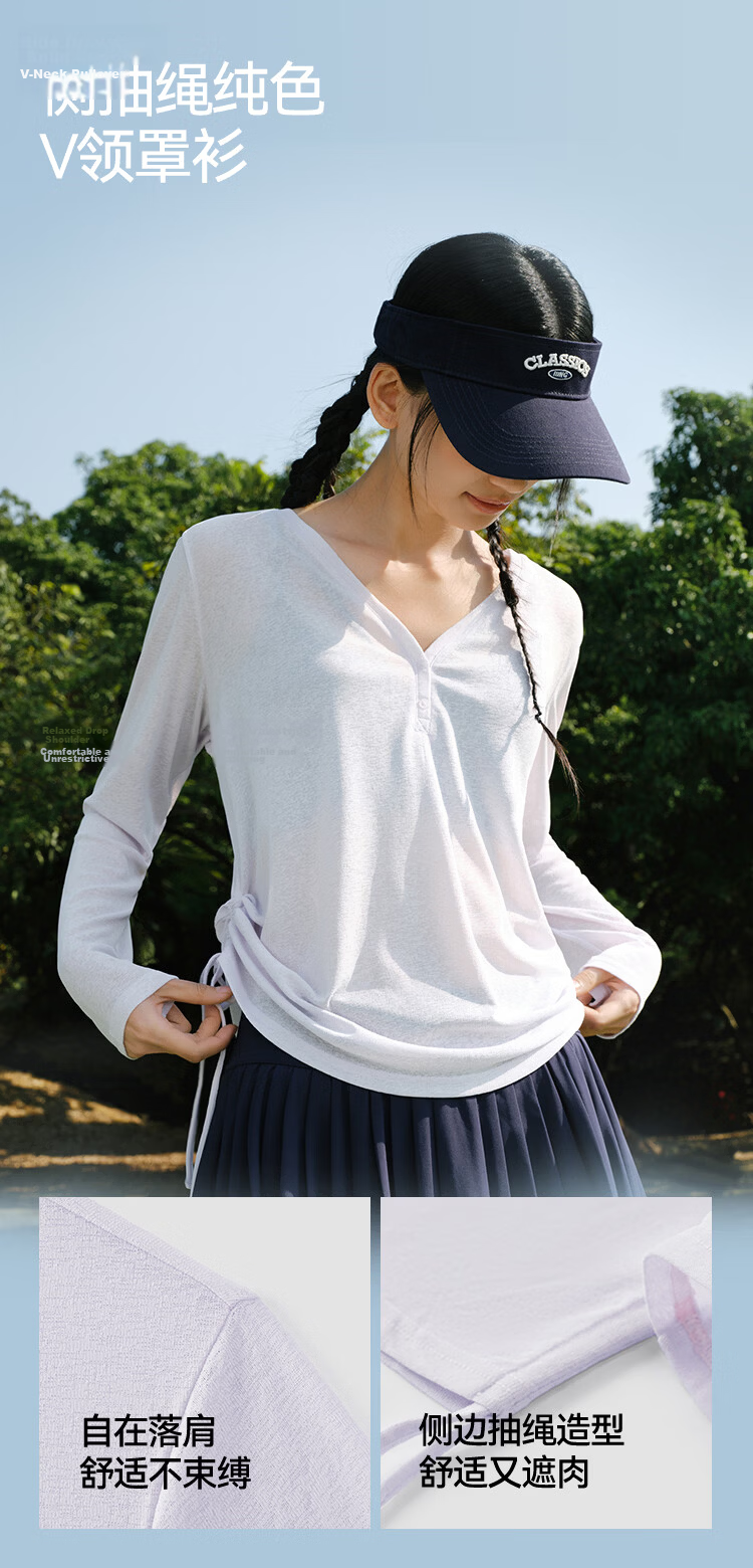 Semir Women's Long Sleeve Summer V-Neck Solid Color Linen-Like Loose Drawstring Blouse 2026 Gentle Top 109326101006 5
