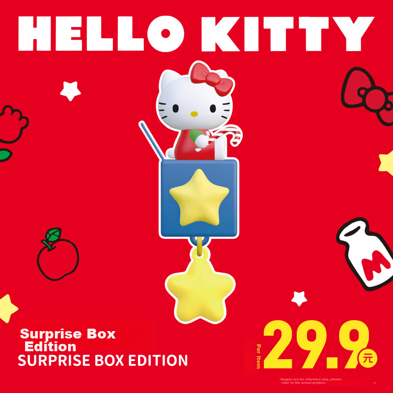 MINISO HELLO KITTY Heartfelt Holiday Series Figurine Blind Box Desktop Decoration Toy Birthday Gift for Girls 2