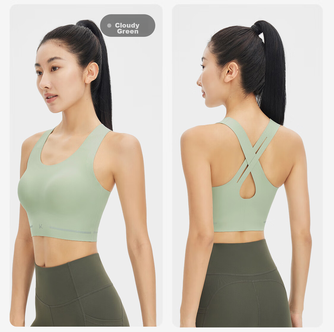 Keep Women's Sports Bra with Beautiful Back Design, Medium Firmness Yoga Bra, Quick-Dry Pilates Vest, Push-Up Anti-Shock Fitness Training Wear 24