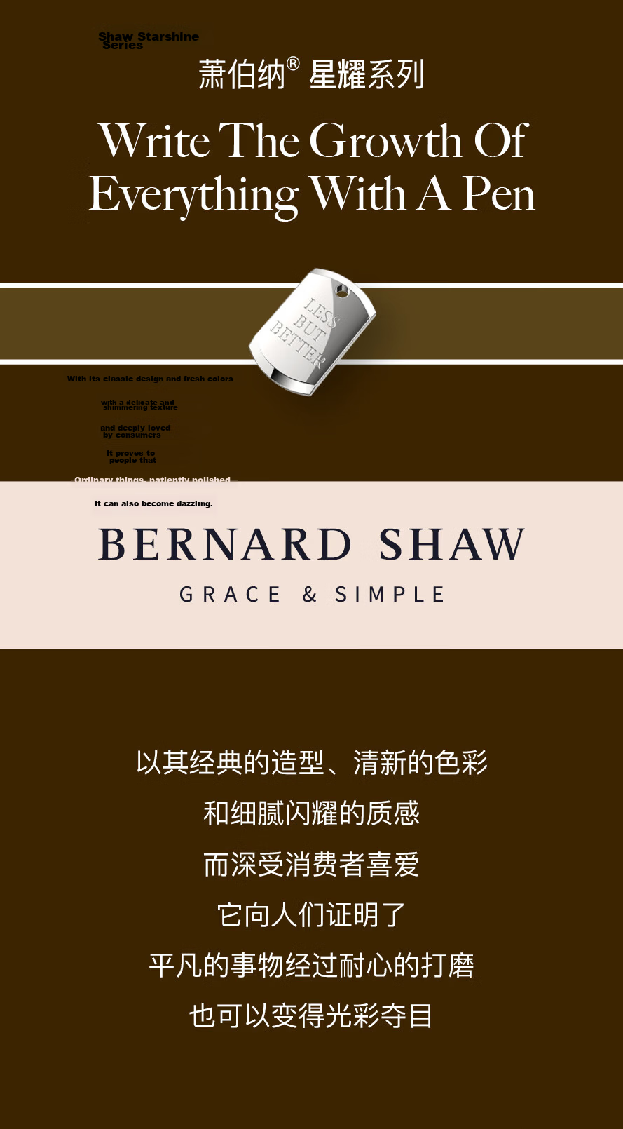 Bernard Shaw Mid-Autumn Festival And National Day Gift Ballpoint Pen High-End Luxury [Starry] Nis Blue Single Pen Gift Box Set Premium Business Office Signing Pe 2