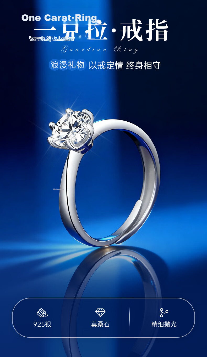 Lao Feng Xiang - Carat Moissanite Diamond Engagement Ring Pure Silver Women's Single Ring Valentine's Day Gift for Girlfriend Wife 3
