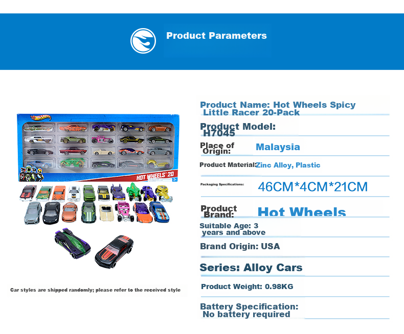 HOT WHEELS (Random Style Delivery), Birthday Gift Racing Car, Hot Traffic Combination, Five-Piece Set, 1806 6