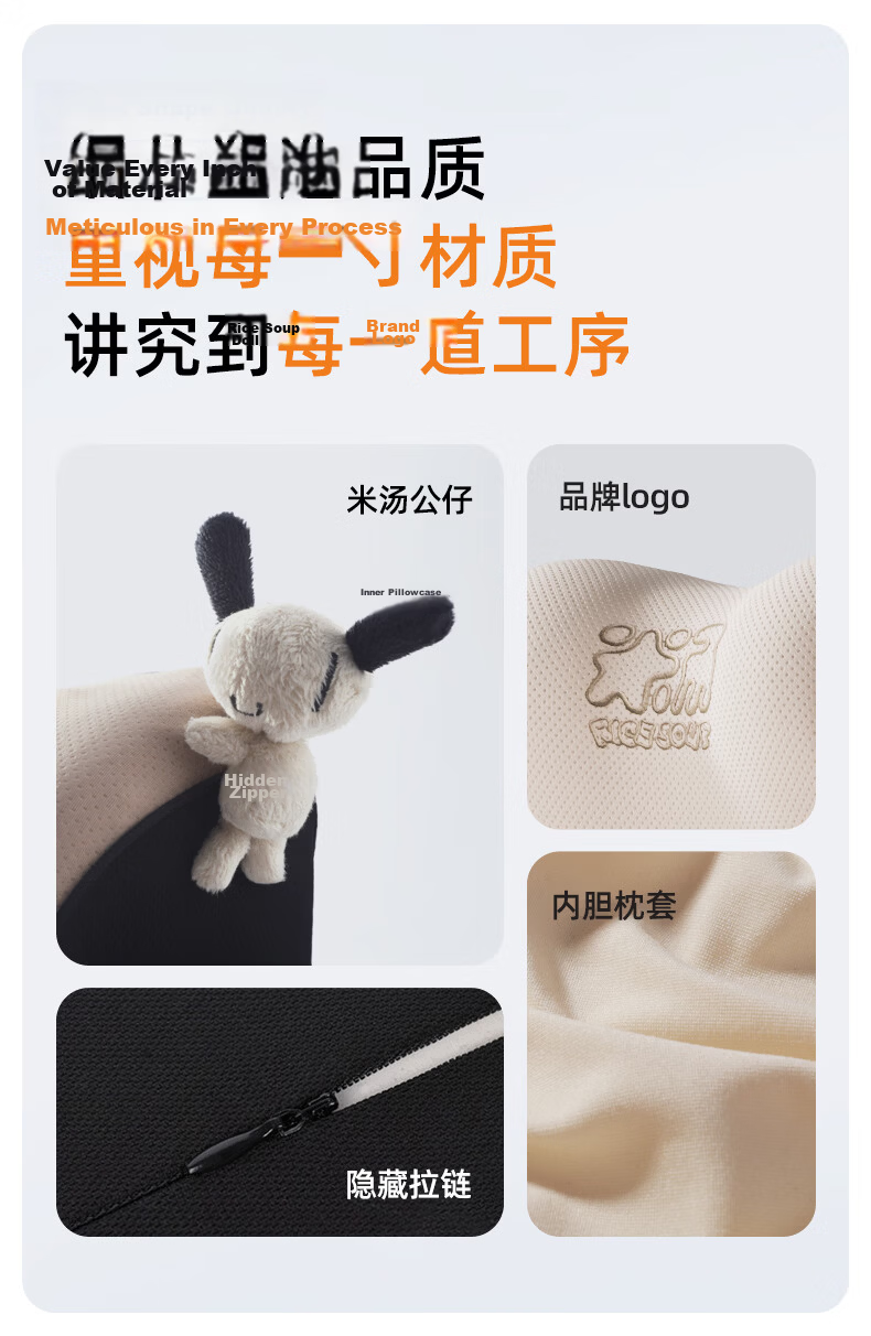 Rice Soup Natural Latex Car Headrest Lumbar Support Neck Pillow Cushion Car Seat Backrest Lumbar Pad 22
