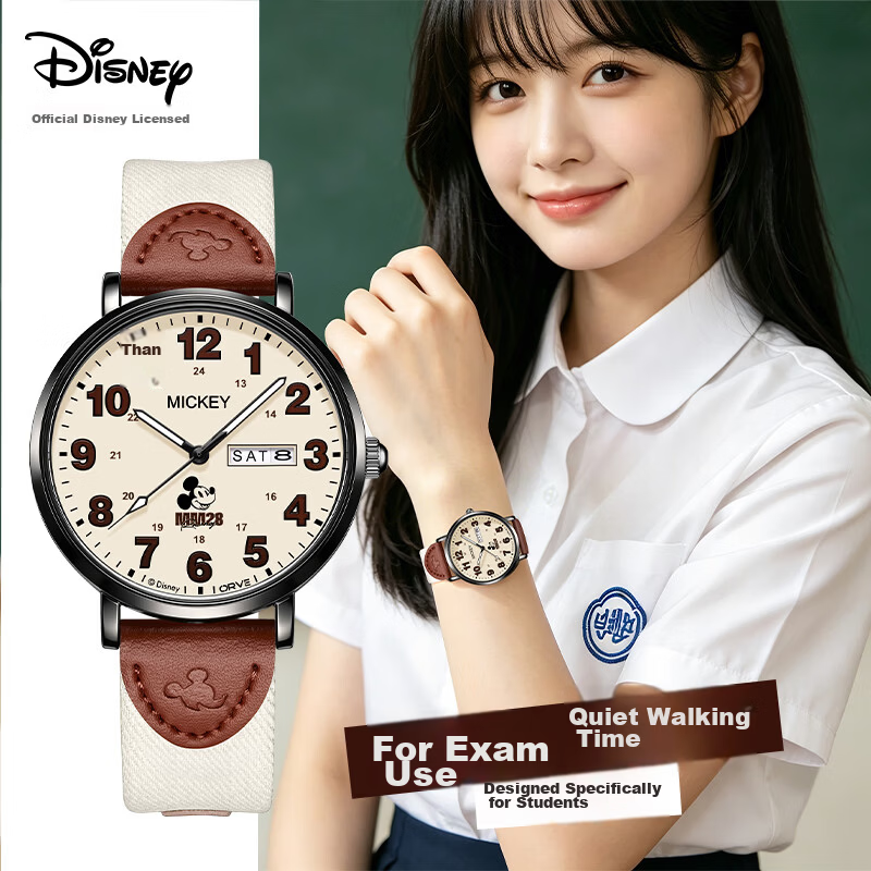 Disney Student Watch for Middle and High School, Dual Calendar, Waterproof, Small Brown 2026 New Model, Girls Exam Watch, Back-to-School Gift 2