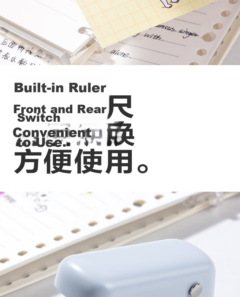 Deli Punch Binder, Two-Hole Puncher, Metal Small A4 Loose-Leaf Binder, Document Binding Machine, Binding Strip, Small Size, Random Color 5