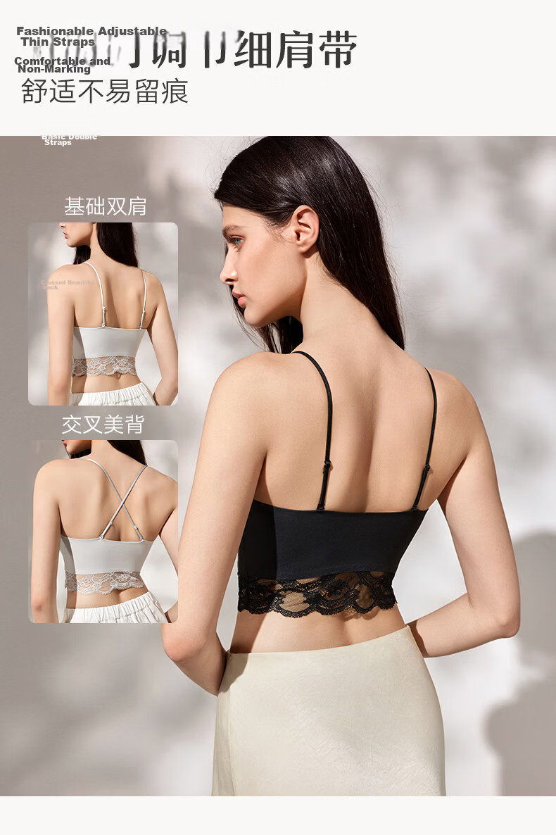 Manifen [Lace Aesthetics] Padded Camisole Women's Innerwear Outerwear Bra Beautiful Back One-Piece Vest 9