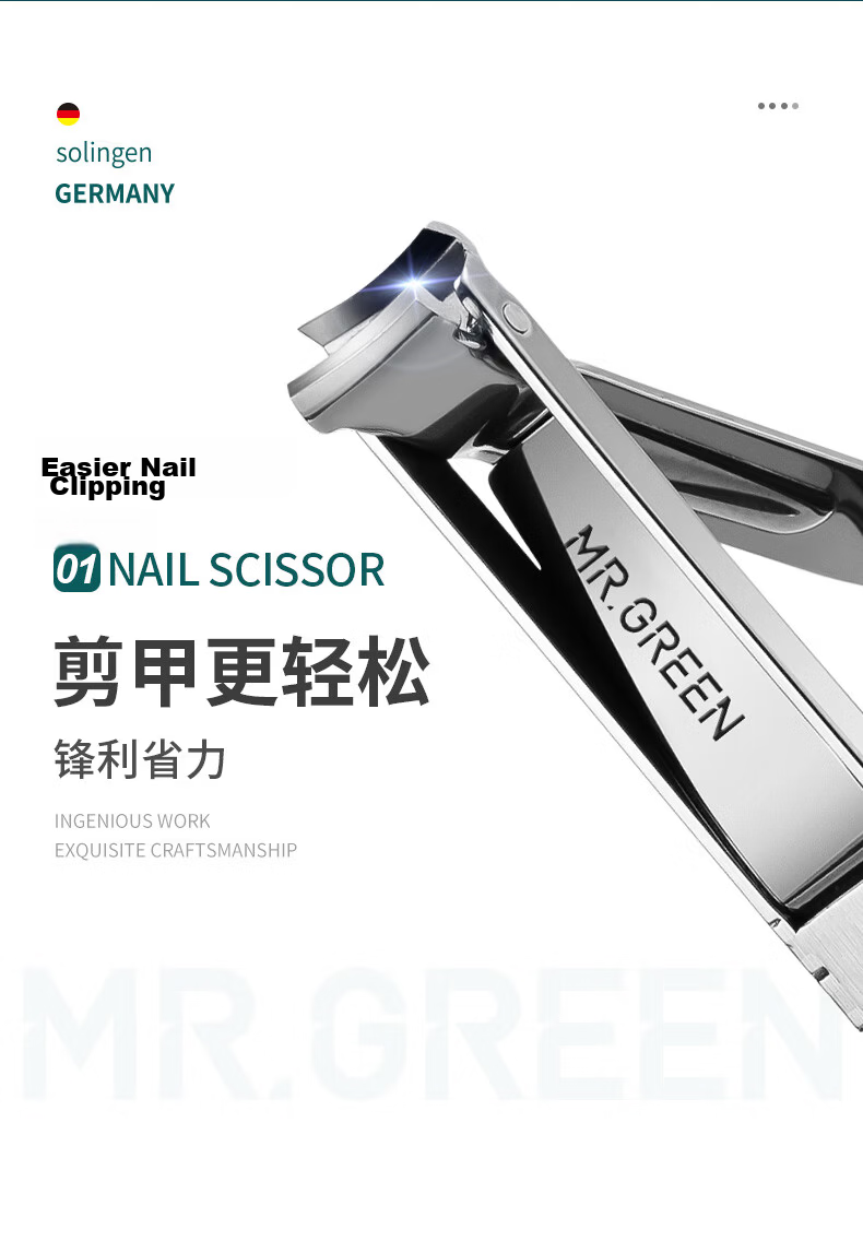 MR.GREEN German Large Multifunctional Nail Clipper Folding Nail Cutter Portable Compact 6-in-1 Imported Stainless Steel Tool with Keychain Mr-1099SL 5