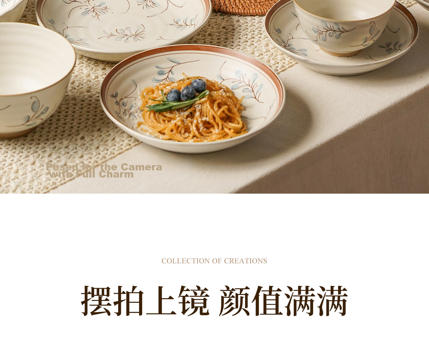 Hechuanwu Bowl and Plate Dinnerware Set 2026 New Japanese Style Hand-Painted Orchid and Grass Underglaze Color Dinnerware Set for Four 10