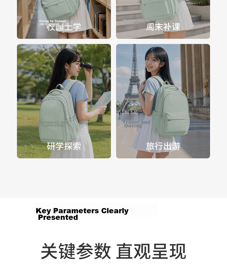 Landcase Backpack for Middle School Girls, High School and College Students, Stylish Campus Shoulder Bag, Unisex Laptop Backpack 1606 Light Green 14