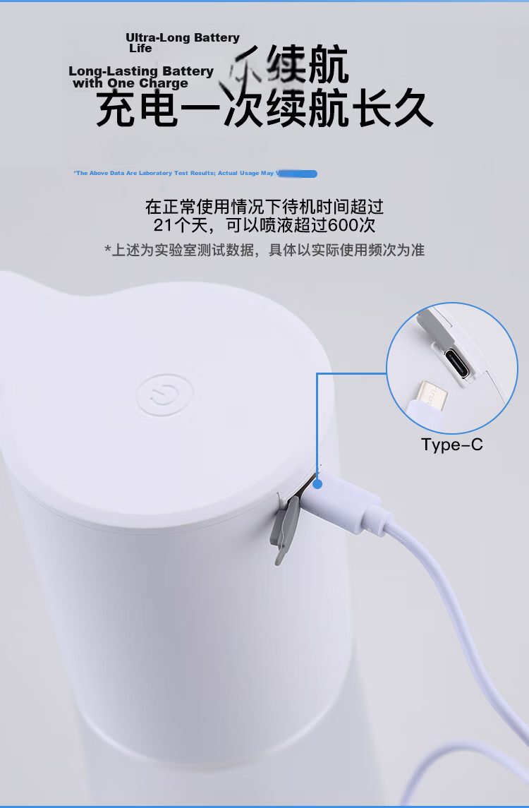 KEGOO Automatic Hand Sanitizer Dispenser with Sensor-Activated Liquid Output, Smart Drip Soap Dispenser with Refillable And Rechargeable Options K6009 12