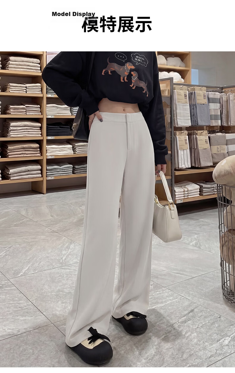 Borui Women's Casual Dress Pants 2026 New Spring Summer Flowing Wide-Leg Slim Straight-Leg Suit Trousers 20