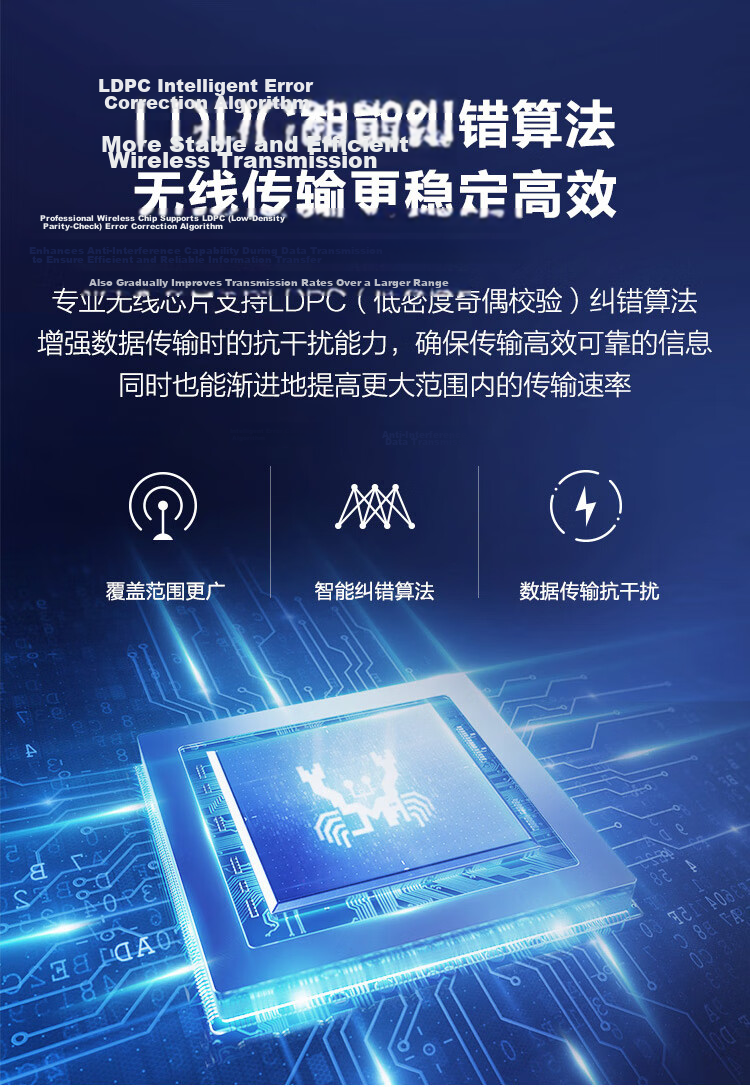 H3C New H3C BE18000 Gaming Router, Fully-Loaded WiFi 70Gbps Router, Battle Fortress, 16 Signal Amplifiers, Home Wall-Penetrating 6