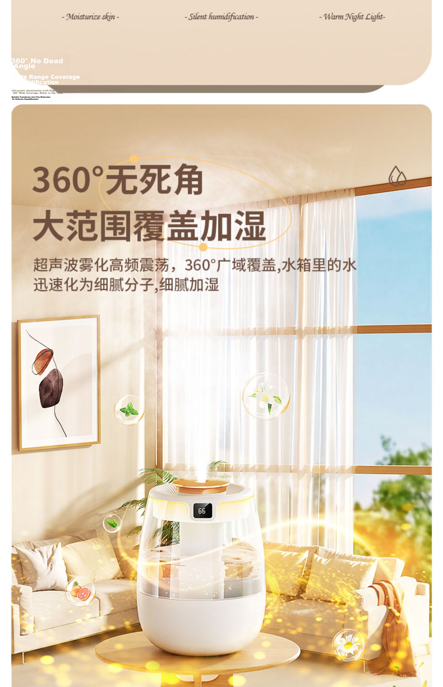 KPD KEEP PURSUING DREAMS USB Humidifier, Quiet Operation for Bedroom, Baby Room, Office Desk, Large Capacity, Smart Humidity Control with Dual Nozzles, High Mist Output, Humidification And Purification, White [Nanometer Atomization] 10