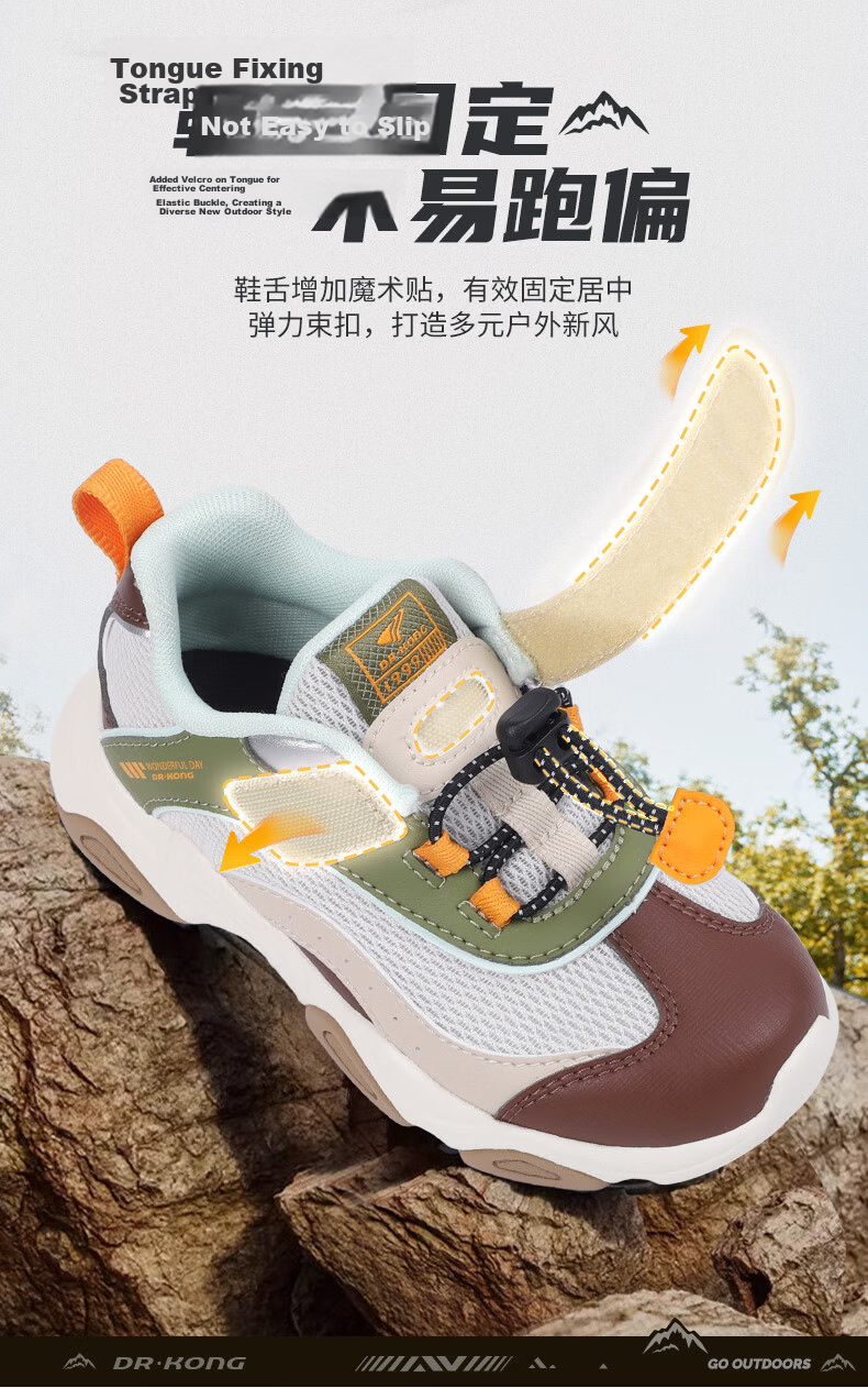 Dr. Jiang Toddler Sneakers Sports Shoes Autumn Boys and Girls Retro Colorblock Kids Shoes 2B14A3030AM Black/Silver/Gray Size 25 11