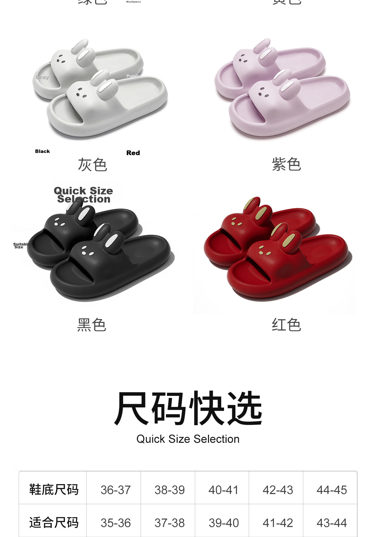 Lidani Women's Slippers Cute Parent-Child Indoor Home Bathroom Summer 2026 EVA Non-Slip Couple Sandals 4
