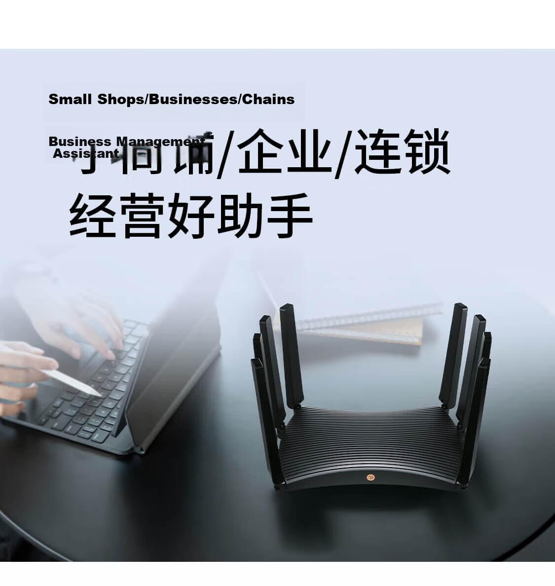 TP-LINK BE7200 WiFi7 Gigabit Dual-Band Wireless Router 7200Mbps Gaming Accelerator Home Wall-Penetration Four 2.5G Ports Independent FEM Signal Enhancement 7DR7290 16