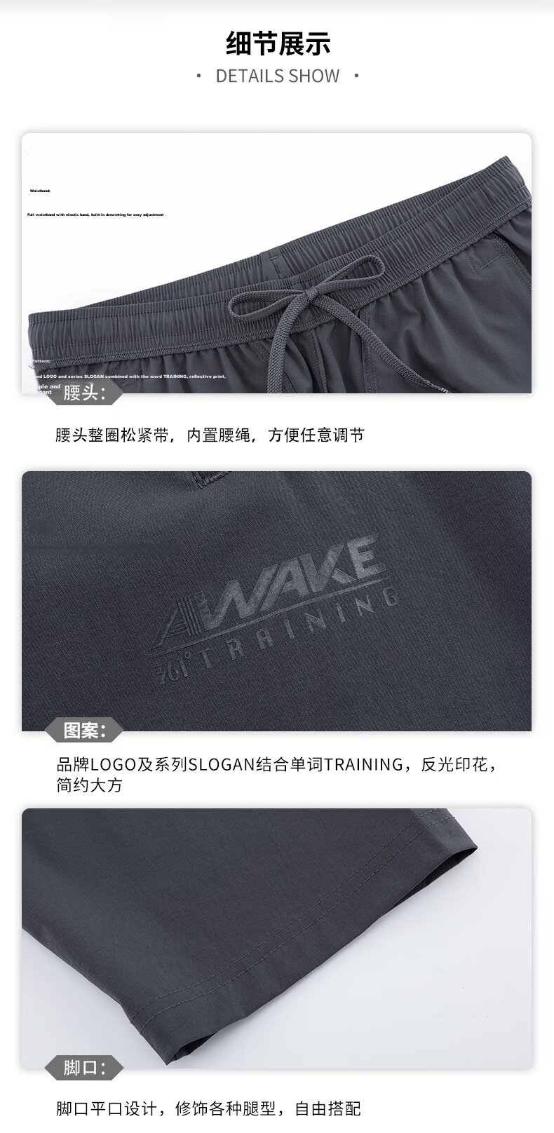 361° Men's Pants, Summer Sun Protection Casual Sports Trousers, Loose-Fitting Thin Running Pants with Elastic Cuffs, Cropped Pants, 652414706H-4 50