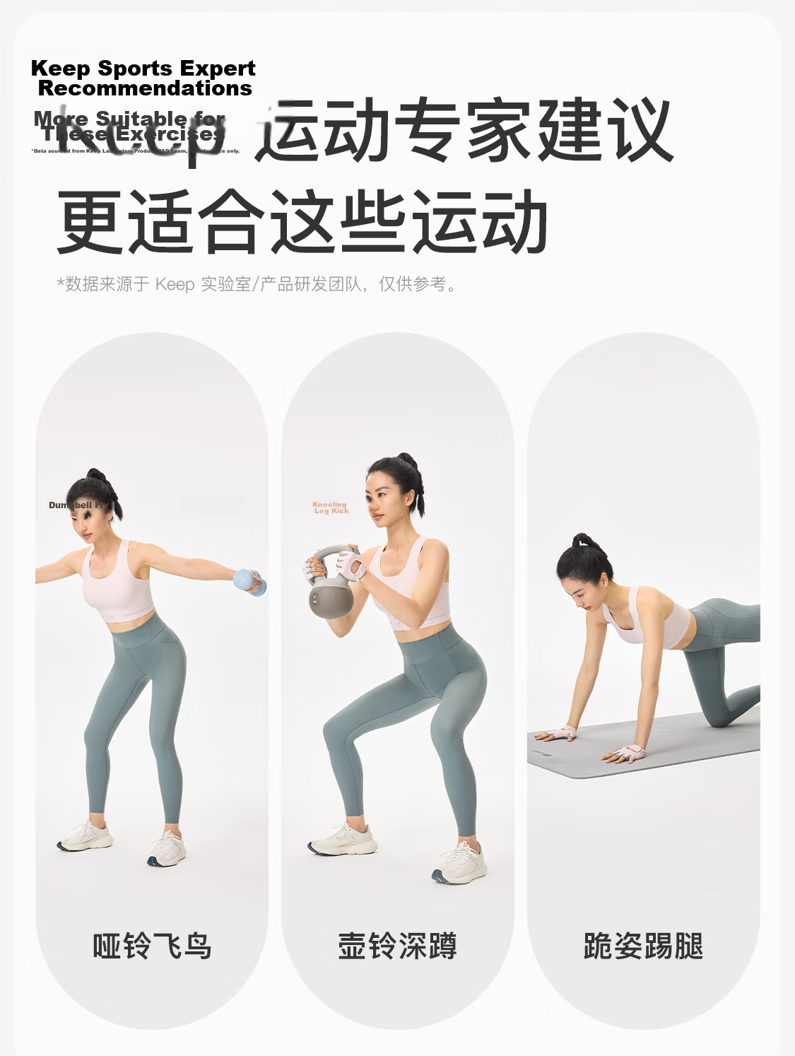 Keep Skin-Friendly Breathable Fitness Gloves, Non-Slip Pull-Up Barbell Exercise Equipment Dumbbell Cycling, Pink S 14